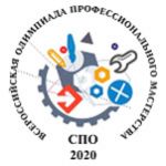 Первый отборочный этап Всероссийской олимпиады