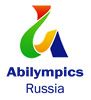 Абилимпикс 2019
