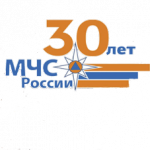 Диктант «МЧС России – 30 лет во имя жизни»