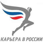 Национальный Чемпионат профессий «Карьера в России»