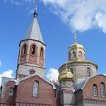Могочинский Монастырь