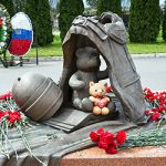 Классный час о Беслане