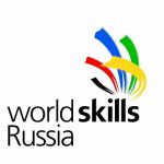 Второе место(WorldSkills Russia)