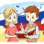 Твои права и обязанности, читатель!