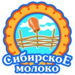 Экскурсия