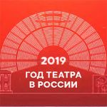 «Социализация + Профессия = Успех»