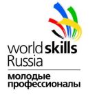 В Кривошеинском агропромышленном техникуме началась подготовка к Отборочным соревнованиям  VII регионального чемпионата WorldSkills Russia