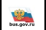 Популяризации официального сайта bus.gov.ru