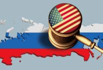 Всероссийский урок по обществознанию «Антироссийские экономические санкции и их влияние на отечественную экономику»