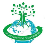 Статус «Центр экологического образования»
