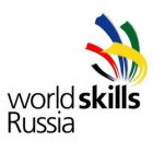 Молодые профессионалы (WorldSkills Russia)