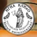 Наши педагоги заняли первое место на общероссийском конкурсе