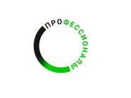 Региональный чемпионат профессионалов День 1
