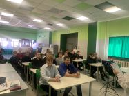 «Первая рабочая профессия»