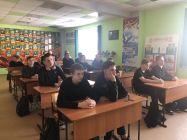 «Путь к изменениям»