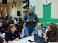 Стратегическая сессия по развитию профессионального образования - «Пульсар».