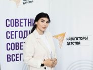 Знакомство с советником директора по воспитанию!