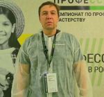 Слово эксперту