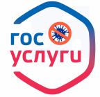 Новый сервис в рамках защиты населения от COVID-19