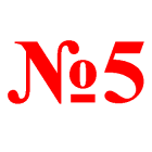«Молодежный агровестник» № 5