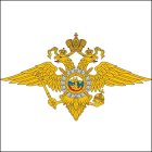 Экскурсия в музей