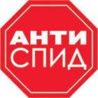 «Анти-спид»