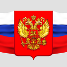 Символика РФ