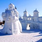 «Снежный городок»