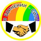 Благодарность