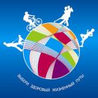 «Только так!»