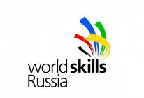 II и III место - Флористика (WorldSkills Russia)