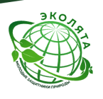 Всероссийский урок «Эколята – молодые защитники природы»