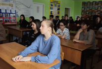 Антитеррор