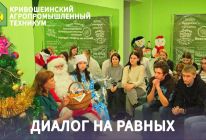 Цвет, вкус успеха и как его положить в карман!
