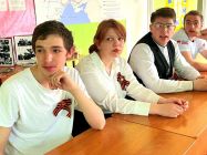 Патриотический квиз Победный май «Мы помним! Мы гордимся!»