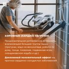 Некоторые РЕКОМЕНДАЦИИ по внедрению физической активности
