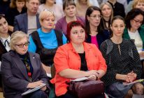 Cтратегическая сессия