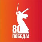 Владимир Мазур об официальном канале, посвящённом 80- летию Победы.