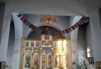 Духовно-нравственное воспитание детей и молодёжи