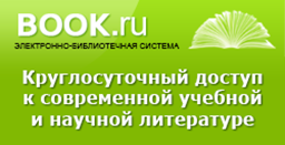 book.ru