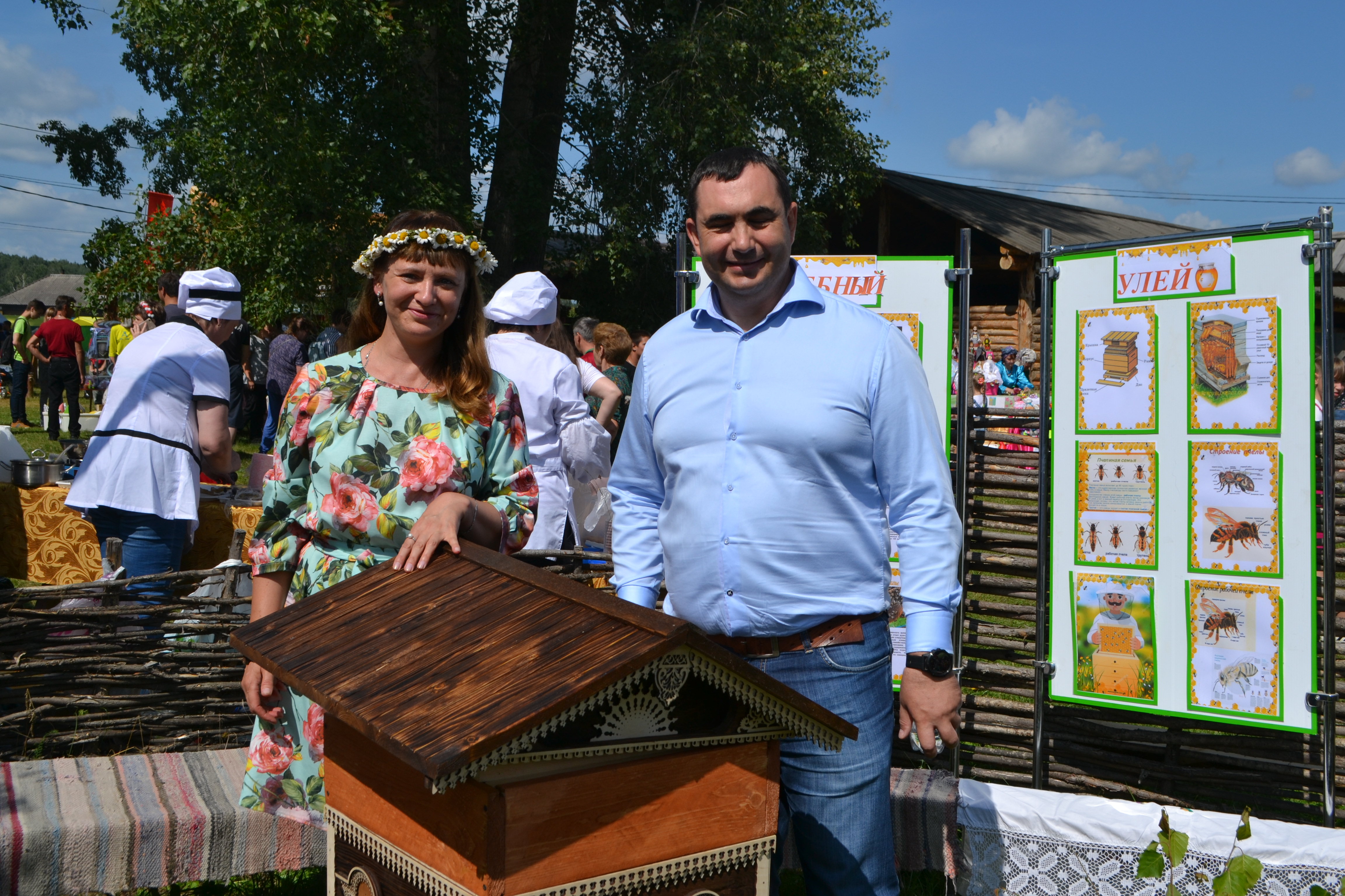 Рп5 черюмкин